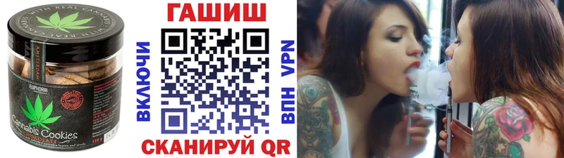 Cannafood конопля  кракен как войти  Моршанск  купить наркотик 