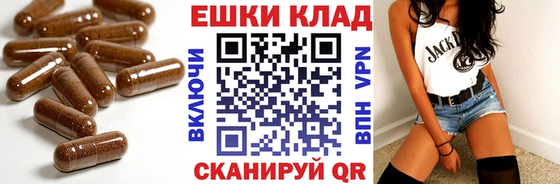 купить закладку Моршанск ЭКСТАЗИ бентли