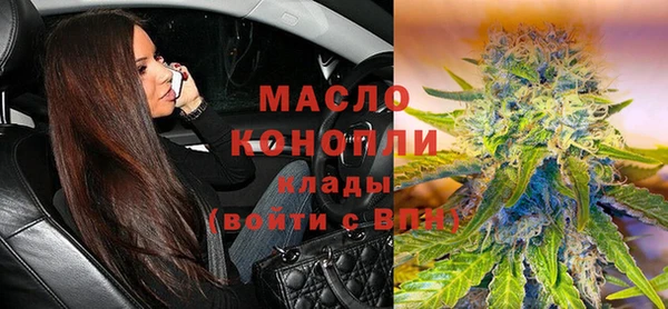 гашик Абинск