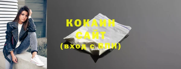 хмурый Нягань