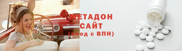 хмурый Нягань