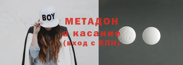 хмурый Нягань