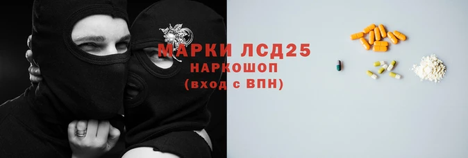 гашик Абинск