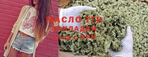 гашик Абинск