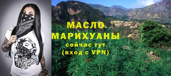 хмурый Нягань